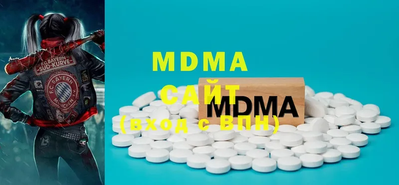 купить наркоту  Пошехонье  hydra tor  MDMA молли 